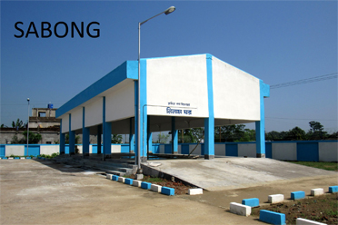 Auction Platform,Sabong Krishak Bazar